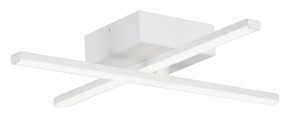 Потолочная люстра Vitaluce V3801 V3801-0/2PL в Казани - kazan.mebel24.online | фото