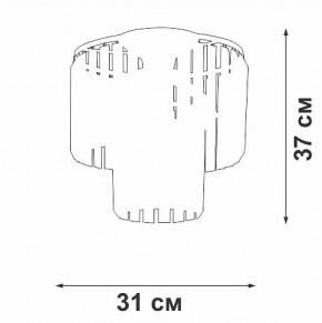 Потолочная люстра Vitaluce V5153 V5153-1/4PL в Казани - kazan.mebel24.online | фото 4