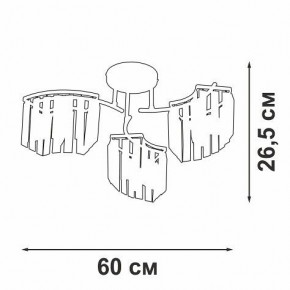 Потолочная люстра Vitaluce V5884 V5884-0/3PL в Казани - kazan.mebel24.online | фото 4