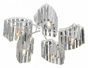 Потолочная люстра Vitaluce V5884 V5884-0/5PL в Казани - kazan.mebel24.online | фото 2
