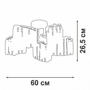 Потолочная люстра Vitaluce V5884 V5884-0/5PL в Казани - kazan.mebel24.online | фото 3