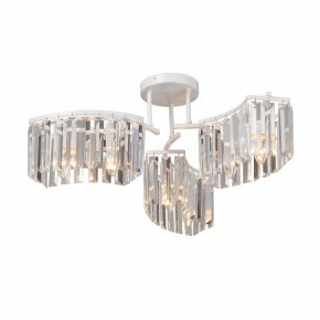 Потолочная люстра Vitaluce V5884 V5884-0/6PL в Казани - kazan.mebel24.online | фото 2