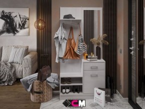 Прихожая Дебора Ясень Анкор в Казани - kazan.mebel24.online | фото 2