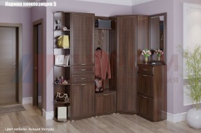 Прихожая Карина (модульная) в Казани - kazan.mebel24.online | фото