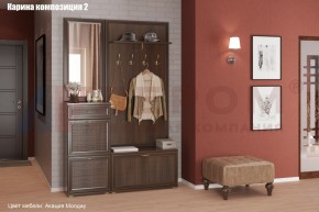 Прихожая Карина (модульная) в Казани - kazan.mebel24.online | фото 5