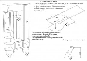 Прихожая Ксения-2, цвет венге/дуб лоредо, ШхГхВ 120х38х212 см., универсальная сборка в Казани - kazan.mebel24.online | фото 8