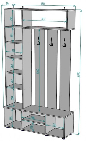 Прихожая с зеркалом V24_M в Казани - kazan.mebel24.online | фото 2