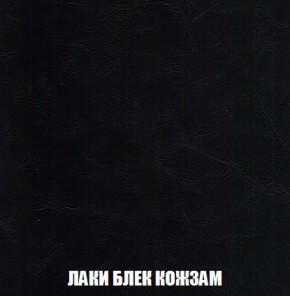 Пуф Кристалл (ткань до 300) Боннель в Казани - kazan.mebel24.online | фото 22