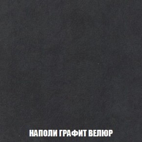 Пуф Кристалл (ткань до 300) Боннель в Казани - kazan.mebel24.online | фото 37