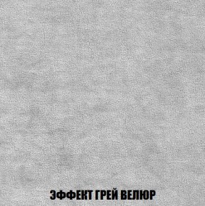 Пуф Кристалл (ткань до 300) Боннель в Казани - kazan.mebel24.online | фото 72