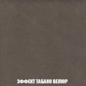 Пуф Кристалл (ткань до 300) Боннель в Казани - kazan.mebel24.online | фото 81