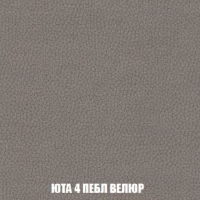 Пуф Кристалл (ткань до 300) Боннель в Казани - kazan.mebel24.online | фото 82