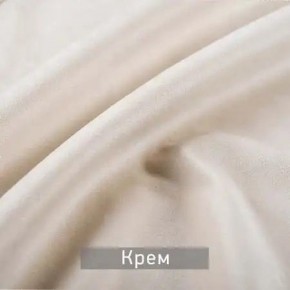 РИЧАРД-2 Стул в Казани - kazan.mebel24.online | фото 10