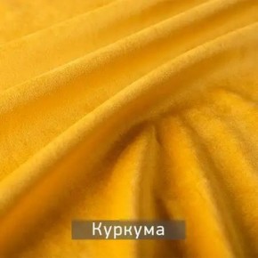 РИЧАРД-2 Стул в Казани - kazan.mebel24.online | фото 11