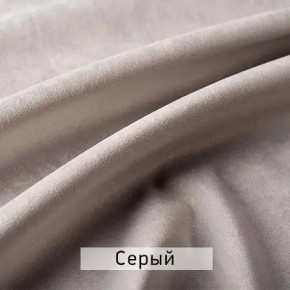 РИЧАРД-2 Стул в Казани - kazan.mebel24.online | фото 13