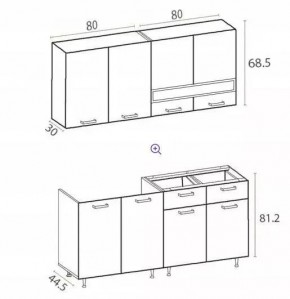 РИО-2 ЛДСП Кухонный гарнитур 1,6 м в Казани - kazan.mebel24.online | фото 7