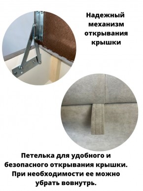 Банкетка 1070 в Казани - kazan.mebel24.online | фото 11