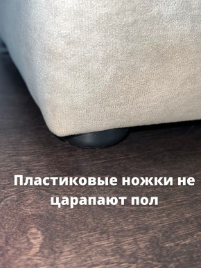 Банкетка 1070 в Казани - kazan.mebel24.online | фото 9