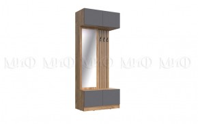 РОДЖИНА Прихожая (модульная) графит в Казани - kazan.mebel24.online | фото 4