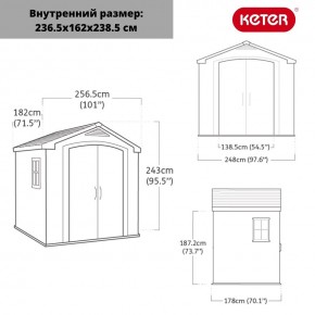 Сарай Фактор 8x6 (Factor 8x6) бежевый/серо-коричневый в Казани - kazan.mebel24.online | фото 3