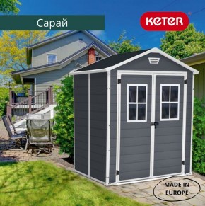 Сарай Манор 6*5 TWF (два окна на фасаде) MANOR 6x5 DD (two windows at the front) в Казани - kazan.mebel24.online | фото 3