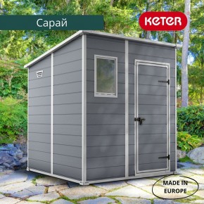 Сарай Манор Пентхаус 6x6 (MANOR PENT 6x6) в Казани - kazan.mebel24.online | фото 4