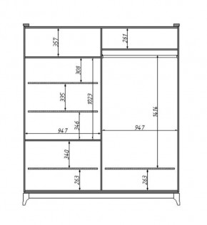 Шкаф для одежды Сабрина (ММ-302-01/04Б) в Казани - kazan.mebel24.online | фото 2