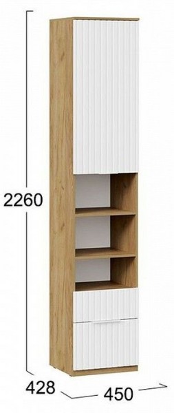 Шкаф комбинированный Хилтон Исп. 2 в Казани - kazan.mebel24.online | фото 8