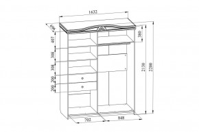 Шкаф-купе Ассоль АС-20 в Казани - kazan.mebel24.online | фото 4