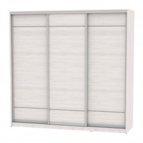Шкаф-купе B-220х235х60-2 "Белла" в Казани - kazan.mebel24.online | фото 15