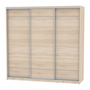 Шкаф-купе B-220х235х60-2 "Белла" в Казани - kazan.mebel24.online | фото 4