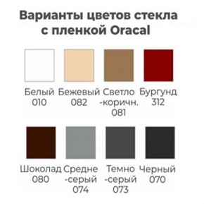 Шкаф-купе ХИТ 22-14-22 (620) в Казани - kazan.mebel24.online | фото 3
