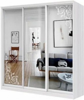Шкаф-купе ХИТ 22-18-656 ОРНАМЕНТ в Казани - kazan.mebel24.online | фото