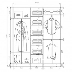 Шкаф-купе ХИТ 22-4-18-111 (420) в Казани - kazan.mebel24.online | фото 2