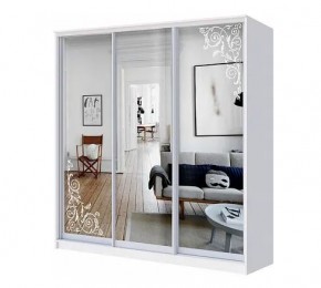 Шкаф-купе ХИТ 22-4-20-656 (420) в Казани - kazan.mebel24.online | фото 1