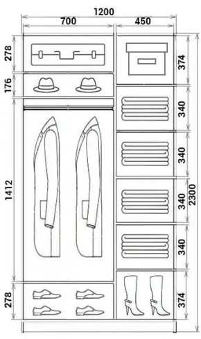 Шкаф-купе ХИТ 23-12-11 (620) в Казани - kazan.mebel24.online | фото 2