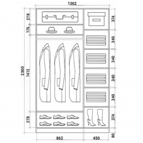 Шкаф-купе ХИТ 23-14-15 (620) в Казани - kazan.mebel24.online | фото 2