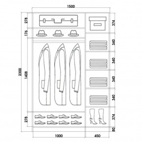 Шкаф-купе ХИТ 23-15-66 (620) в Казани - kazan.mebel24.online | фото 2