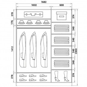 Шкаф-купе ХИТ 23-17-11 (620) в Казани - kazan.mebel24.online | фото 2