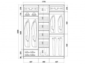 Шкаф-купе ХИТ 23-18-222 (620) в Казани - kazan.mebel24.online | фото 2