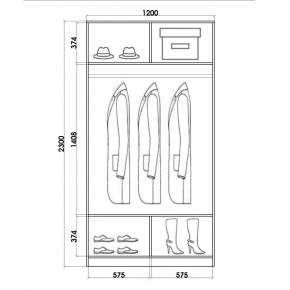 Шкаф-купе ХИТ 23-4-12/2-55 (420) в Казани - kazan.mebel24.online | фото 2