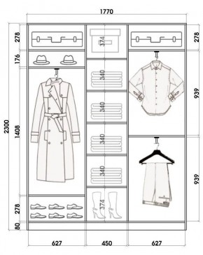 Шкаф-купе ХИТ 23-4-18-151 (420) в Казани - kazan.mebel24.online | фото 2
