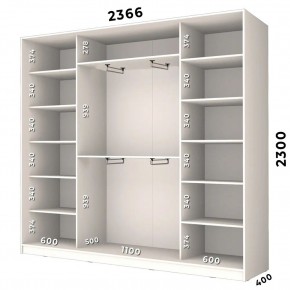 Шкаф-купе ХИТ 23-4-24/2-6556 (420) в Казани - kazan.mebel24.online | фото 2