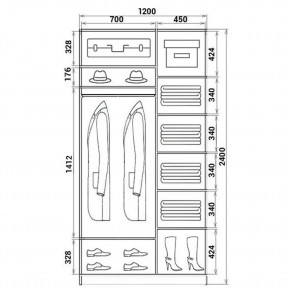 Шкаф-купе ХИТ 24-12-11 (620) в Казани - kazan.mebel24.online | фото 3