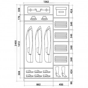 Шкаф-купе ХИТ 24-14-15 (620) в Казани - kazan.mebel24.online | фото 3