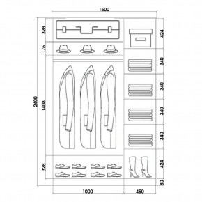 Шкаф-купе ХИТ 24-15-66 (620) в Казани - kazan.mebel24.online | фото 4