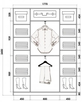 Шкаф-купе ХИТ 24-4-18/2-555 (420) в Казани - kazan.mebel24.online | фото 3