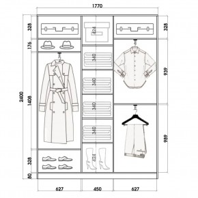 Шкаф-купе ХИТ 24-4-18-555 (420) в Казани - kazan.mebel24.online | фото 2