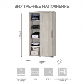 Шкаф-купе ШКК-11 (ясень белый) в Казани - kazan.mebel24.online | фото 5