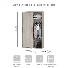 Шкаф-купе ШКК-11 (ясень белый) в Казани - kazan.mebel24.online | фото 6